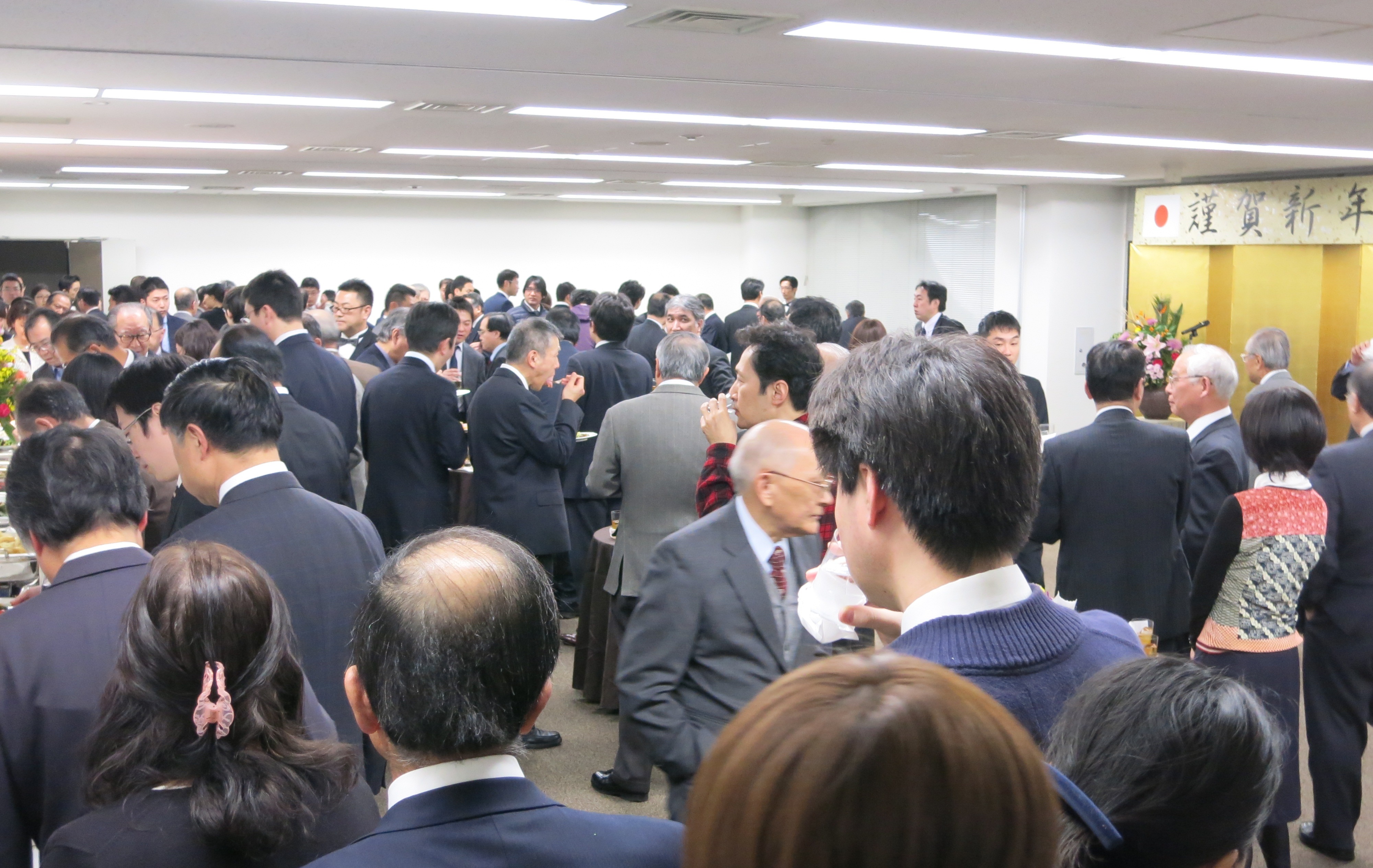 賀詞交歓会