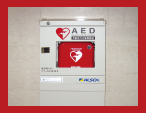 AED